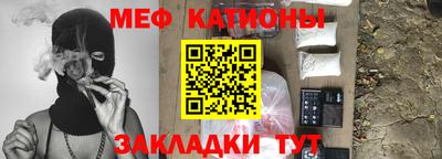 винт Ярославль