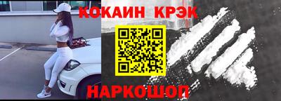 крисы Янаул
