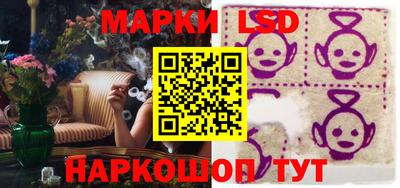 крисы Янаул