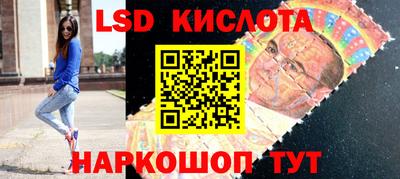 крисы Янаул