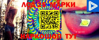 крисы Янаул
