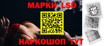 крисы Янаул