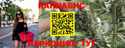 крисы Янаул