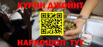 наркотики Ярцево