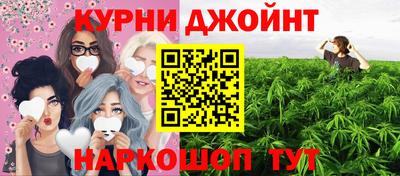 винт Ярославль