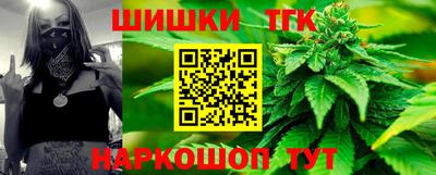 крисы Янаул