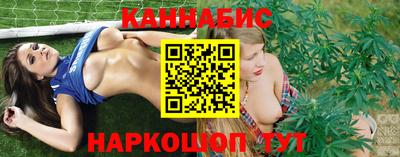 винт Ярославль
