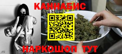 наркотики Ярцево