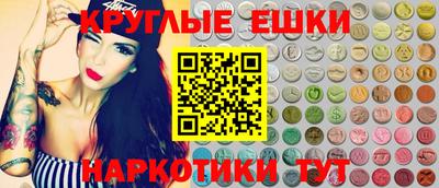 крисы Янаул