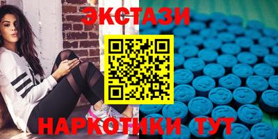 крисы Янаул