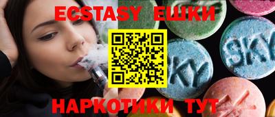 крисы Янаул