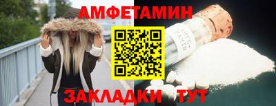 крисы Янаул