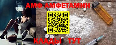 наркотики Ярцево