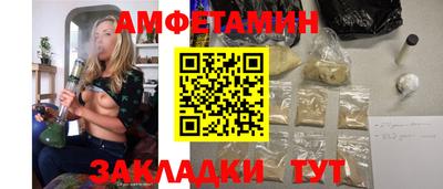 наркотики Ярцево