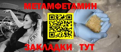наркотики Ярцево