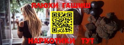крисы Янаул