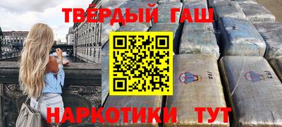 крисы Янаул