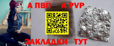 наркотики Ярцево