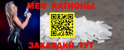 крисы Янаул