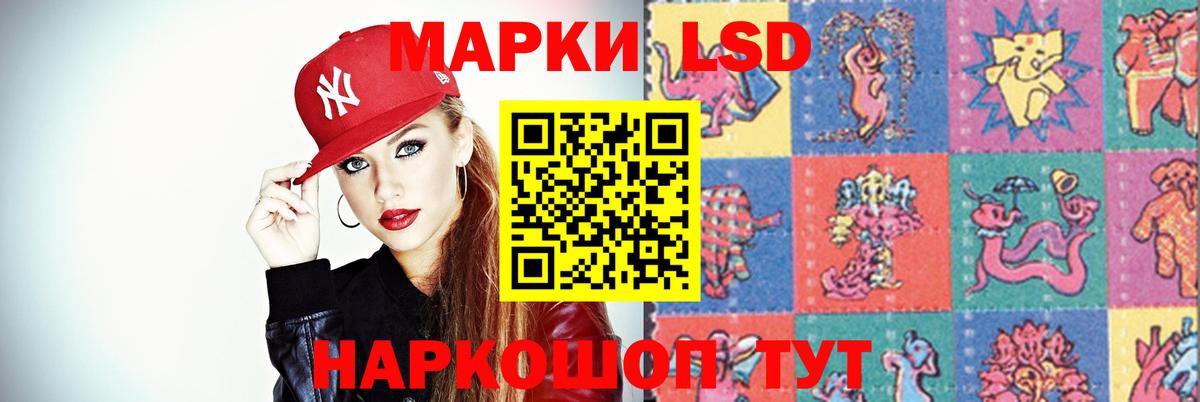 АМФЕТАМИН Богородск